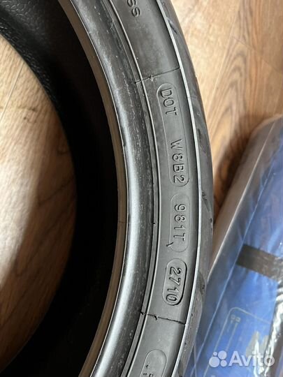 Michelin X Radial 190/50 R17