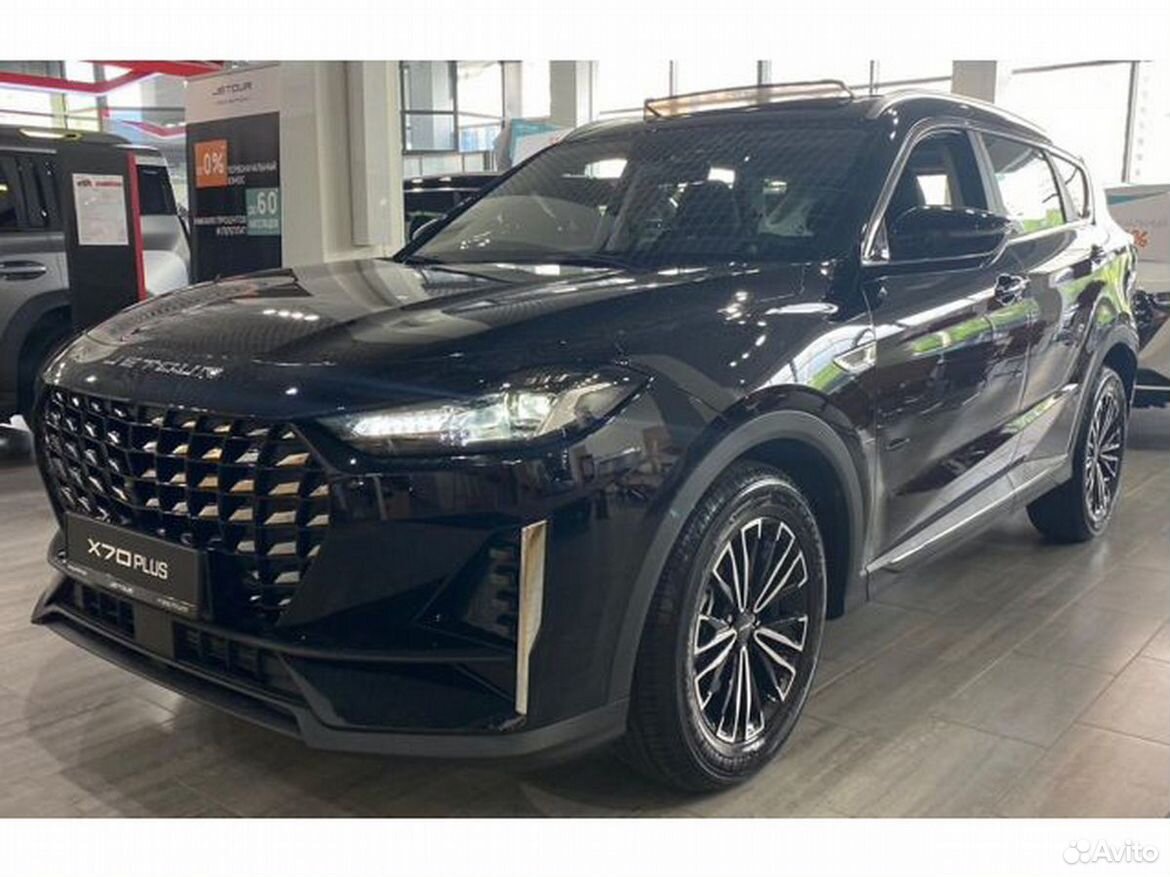 Jetour X70 Plus 1.6 AMT, 2026