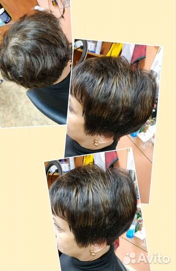 Женская стрижка