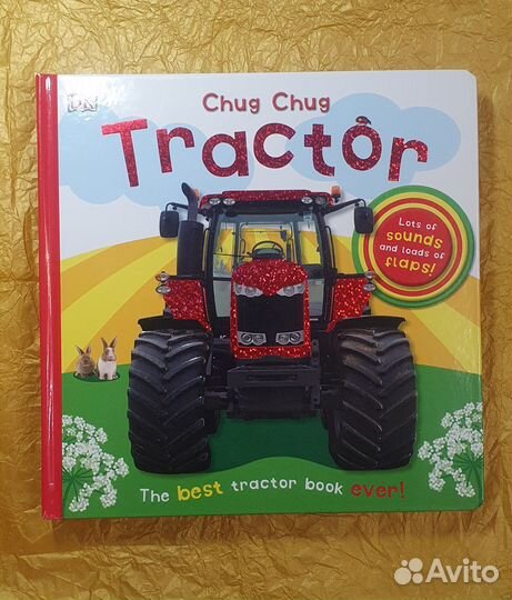 Детские книги на английском