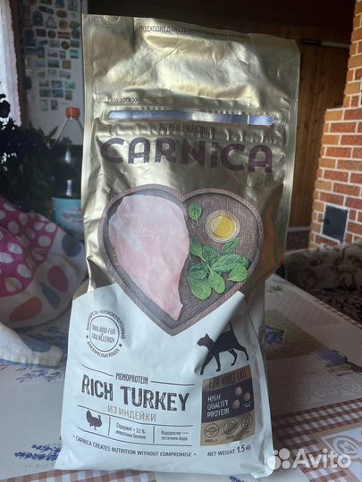 Сухой корм для кошек carnica