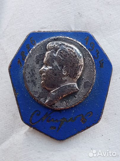 Клубная карта