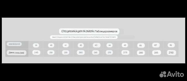 Кроссовки мужские 42 размер новые