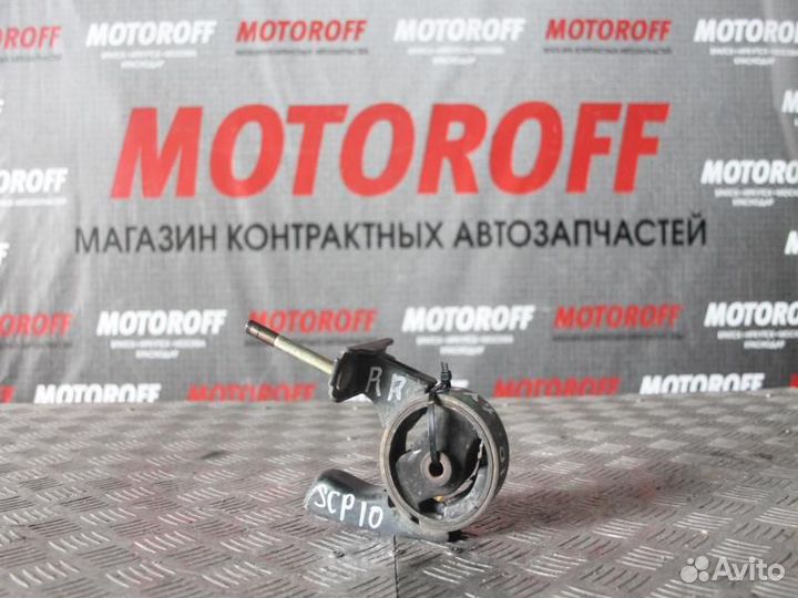 Подушка двс зад. Тойота Фанкарго NCP30 1NZ А164