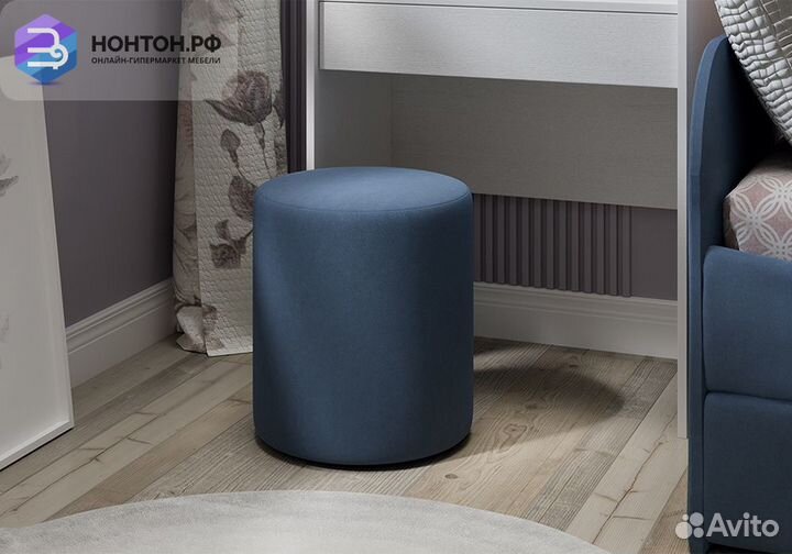 Пуф тип 9 синий