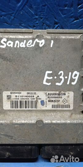 Блок управления двигателем Renault Sandero