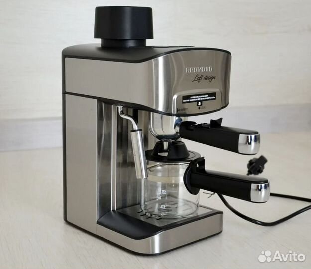 Кофеварка Redmond rcm-m1523