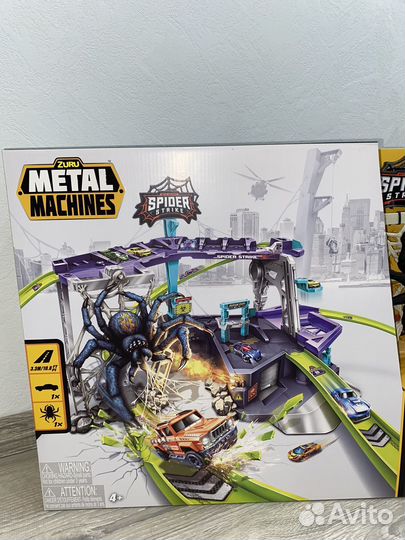 Детские игрушки трек для мальчиков новые