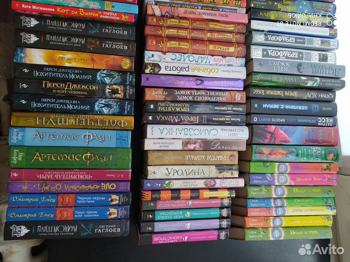 Детское фэнтези. Сказки. Янг-эдалт