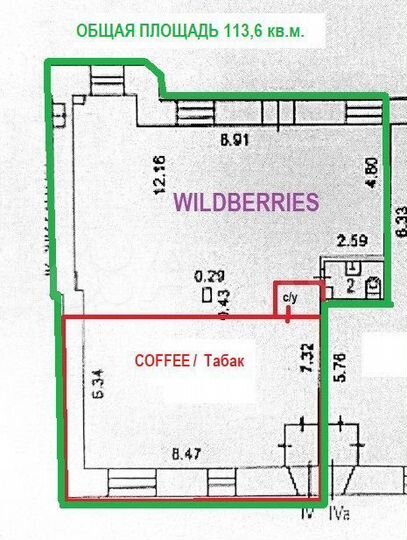 Продажа торговой площади 113.7 м² на первой линии