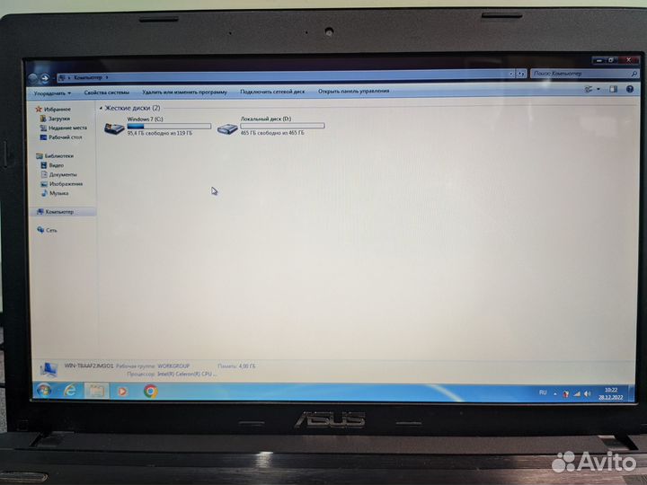 Ноутбук Asus X55A