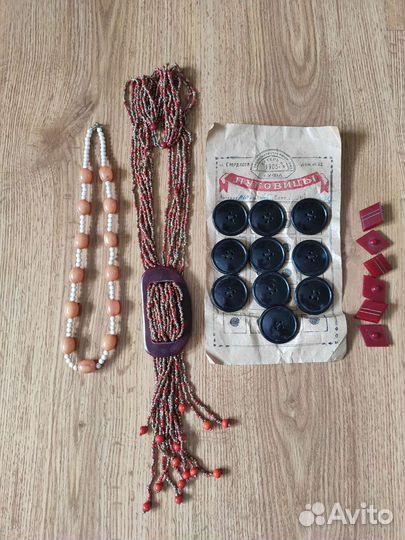 Ожерелье бусы бакелит