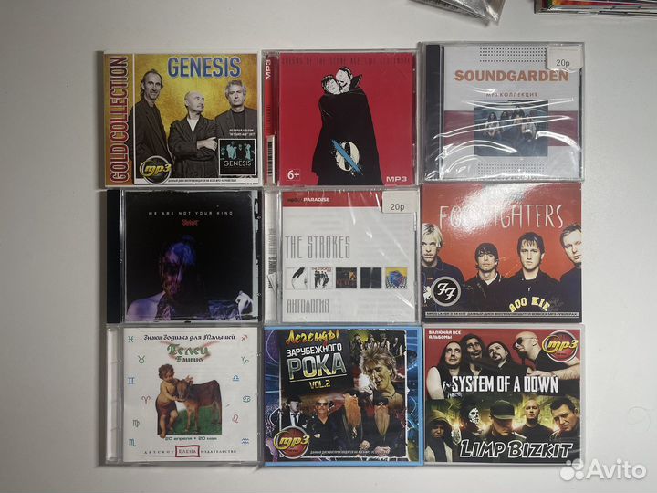 Музыкальные cd диски в машину