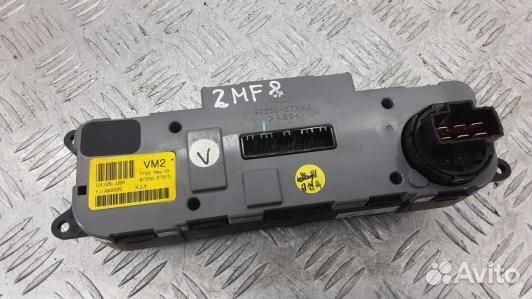 Блок управления печки и климат-контроля KIA optima