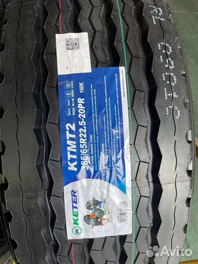 Автошины keter 385/65 R22,5 Прицепная