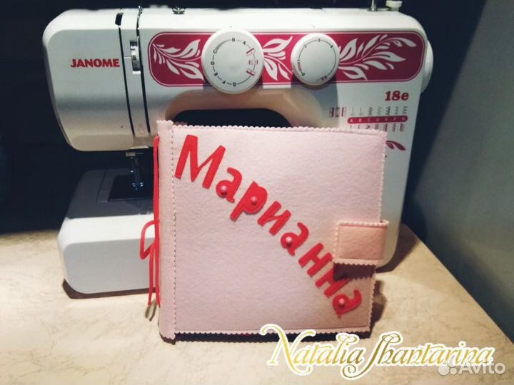 Книжка из фетра