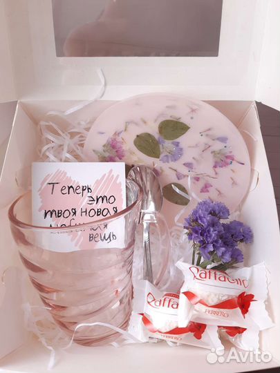 Подарок подарочный набор смола