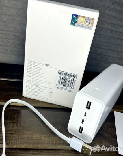 Powerbank MI Xiaomi 30000mAh