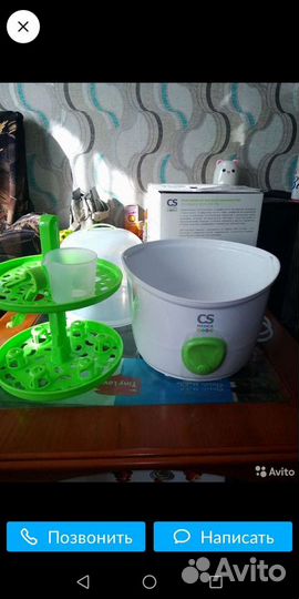 Стерилизатор на 6 бутылочек новый