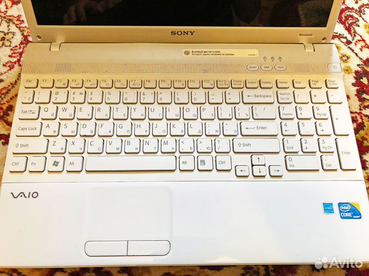 Sony PCG-71211V Intel Core i5, мощный ноутбук