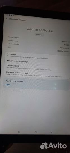 Samsung galaxy tab a 10.5 (3/32) sm-t595