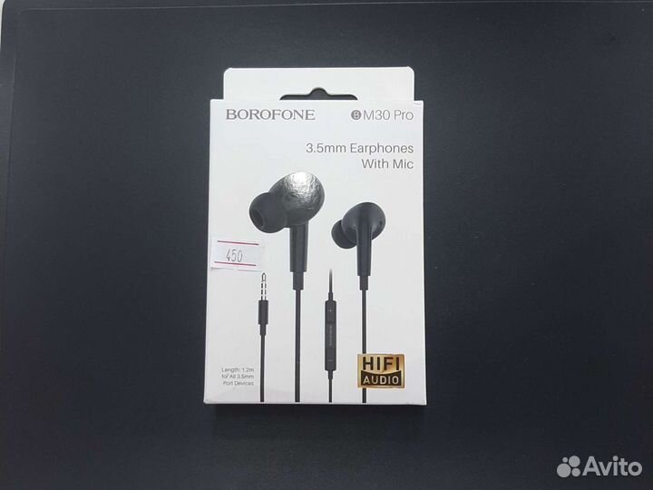 Наушники borofone B M30 Pro