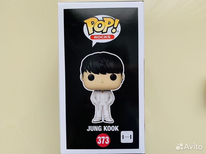 Funko pop bts, Jung Kook, 373