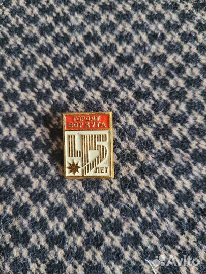 Значки СССР