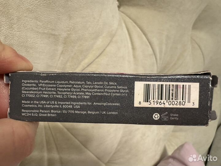 Аmаzing Соsmеtiсs консилер