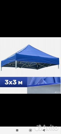 Чехол для шатра тента 3х3