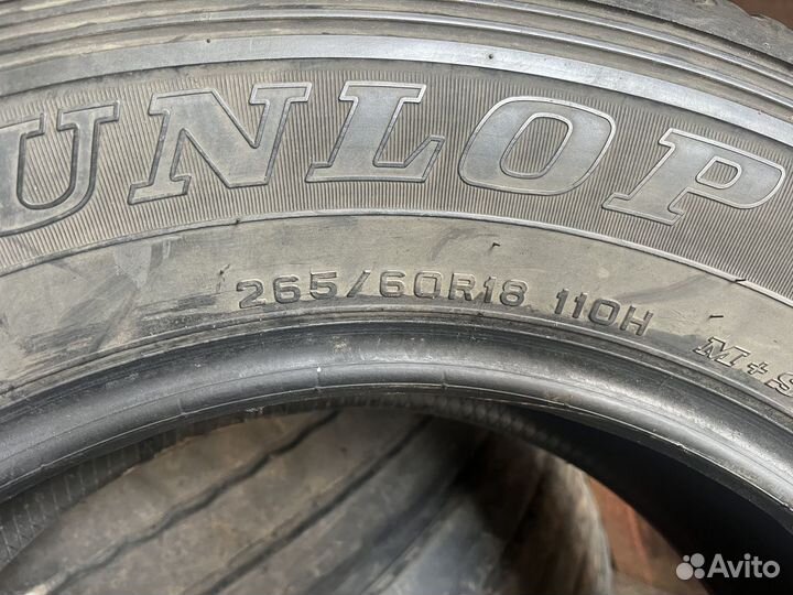 Dunlop Grandtrek AT20 265/60 R18 110H