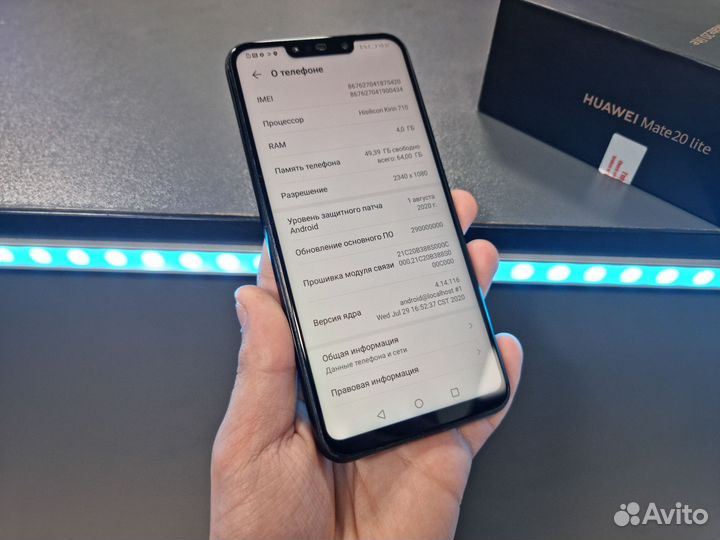 HUAWEI Mate 20 lite, 4/64 ГБ