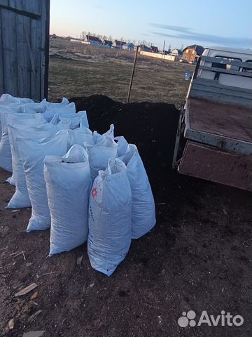 Перегной в мешках