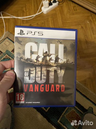 Call of duty vanguard ps5