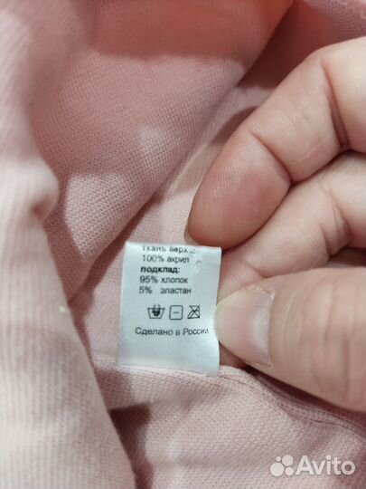 Демисезонная шапка шлем 52-54