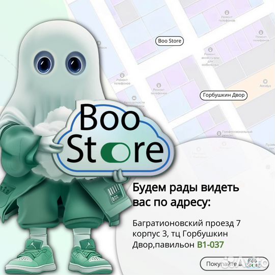 Dji Maviс 3 Pro Тушка