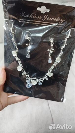 Украшения для мероприятий