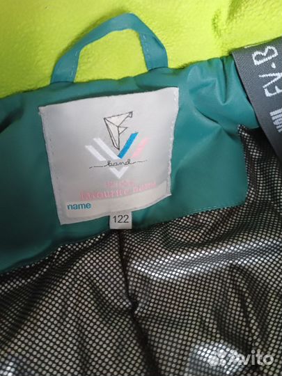 Комбинезон зимний