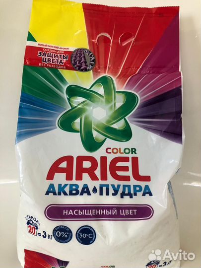 Стиральный порошок