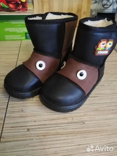 Сапожки