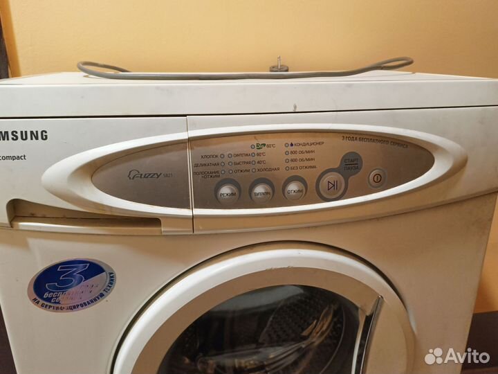 Стиральная машина samsung бу