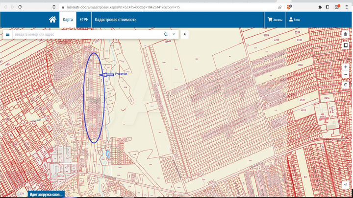 Участок 12 сот. (ИЖС)