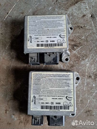Блок управления подушек на Jaguar x-type