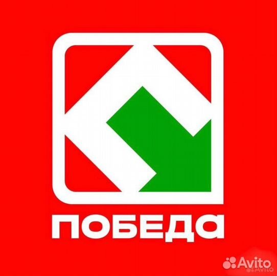 Уборщица (Бугульма, Воровского 68 А)