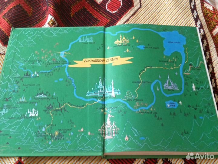 Детские книги Сухинов Дочь Гингемы