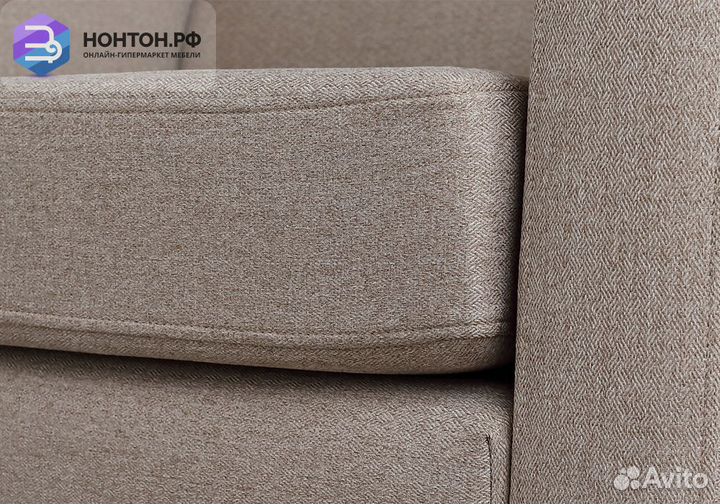 Кресло Гарнет бежевое