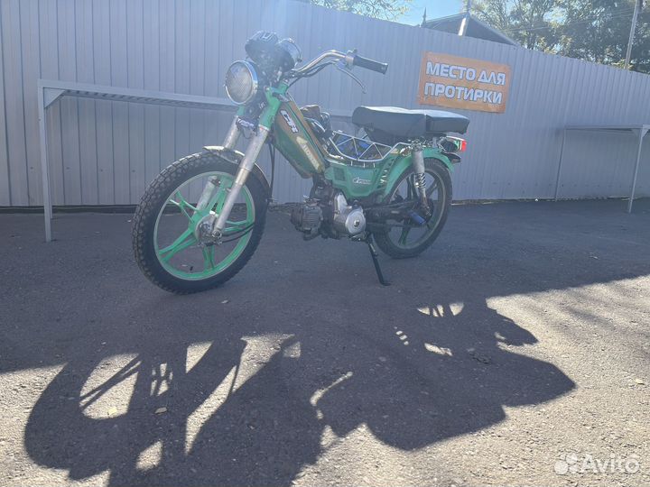 Дельта-альфа