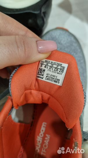 Кроссовки женские