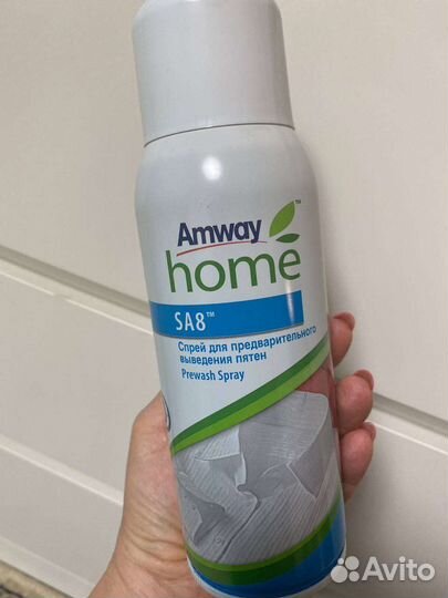 Пятновыводитель Амвэй