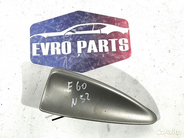 Антенна плавник BMW E-60